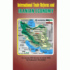 International Trade Reforms and Iranian Economy 